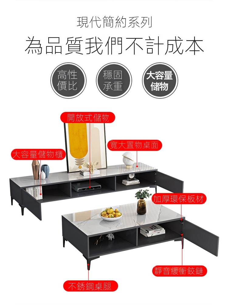 歐德沐 簡約電視櫃160*30*40cm 雙色可選 加寬櫃面