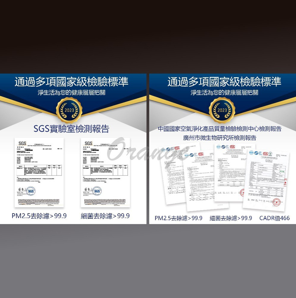 ä¸­ååå®¶ç©ºæ°£æ·¨åç¢åè³ªéæª¢é©æª¢æ¸¬ä¸­å¿æª¢æ¸¬å ±å