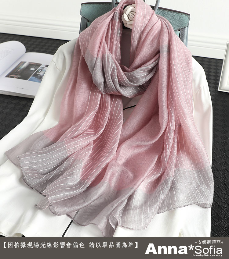 因拍攝現場光線影響會偏色 請以單品圖為準 安娜蘇菲亞 