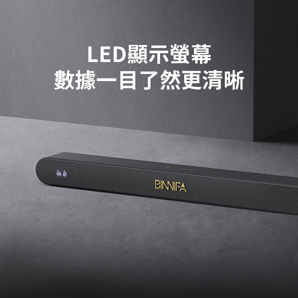 LED顯示螢幕 數據一目了然更清晰 