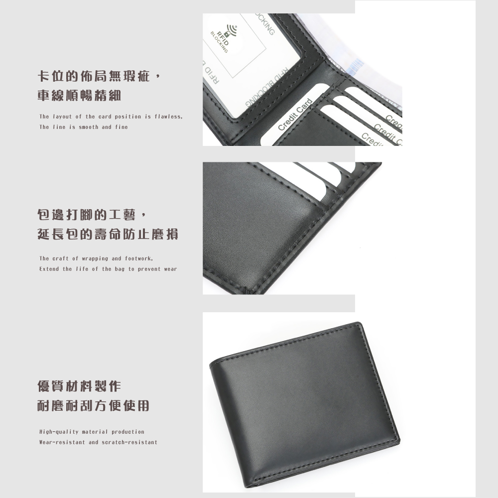 延長包的壽命防止磨損