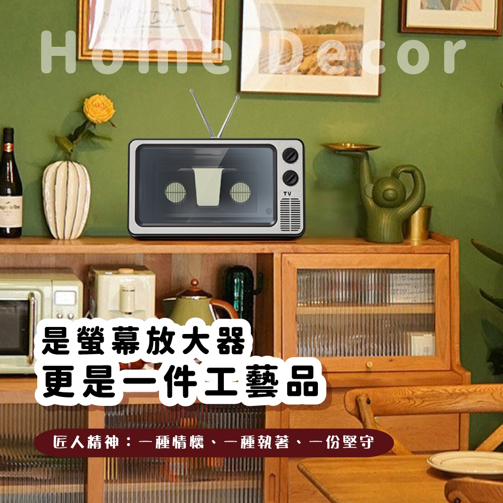 是螢幕放大器 更是三件工藝品 匠人精神一種情懷、一種執著、一份堅守 