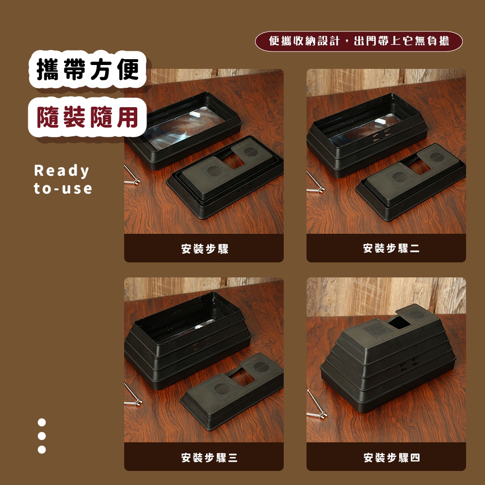 便攜收納設計,出門帶上它無負擔