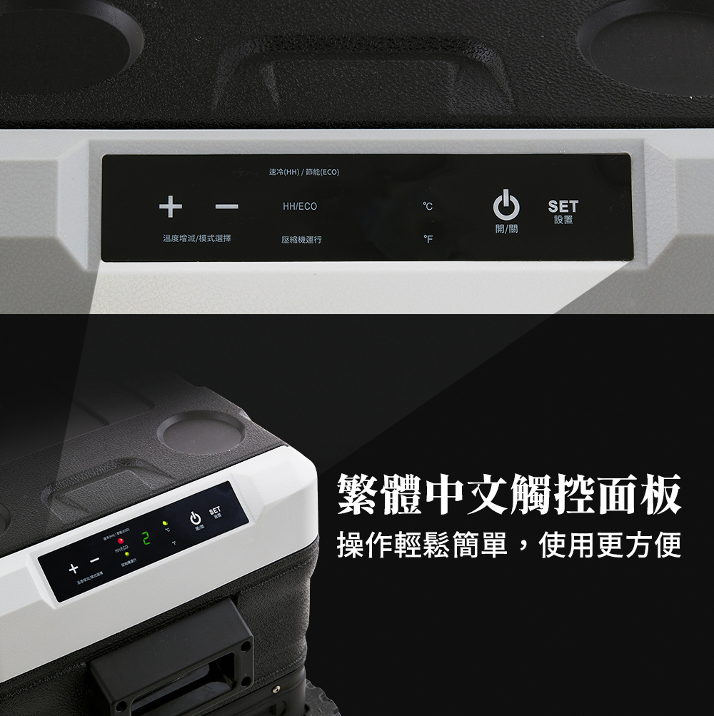 操作輕鬆簡單,使用更方便