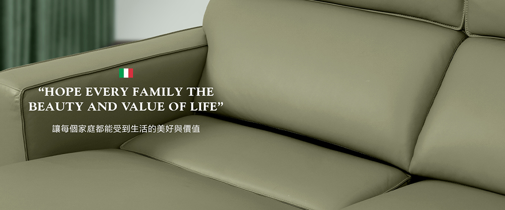 Good Sleep 好睡王家居 Barron巴倫(義式經典