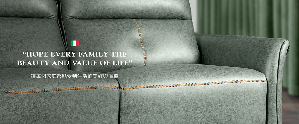 Good Sleep 好睡王家居 Burle伯爾(義式經典電