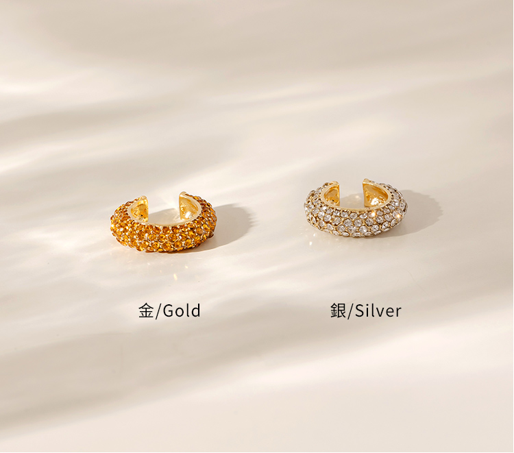 éGold éSilver 