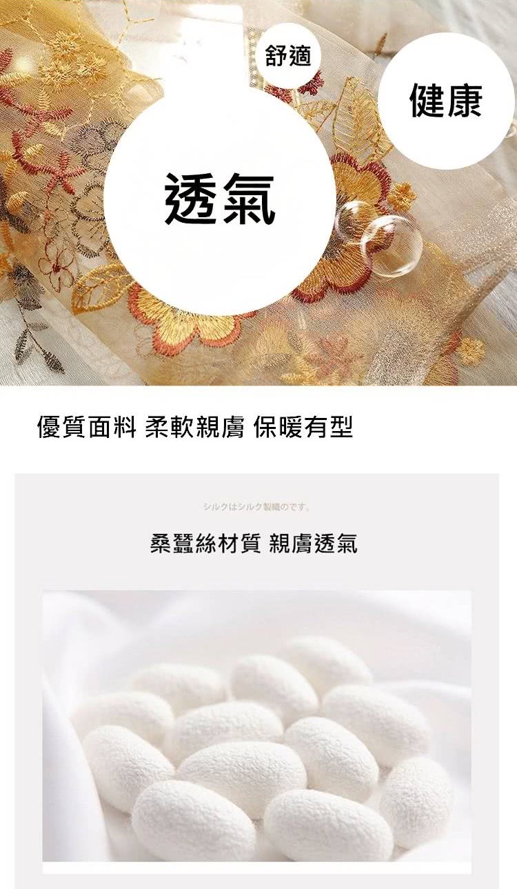 åªè³ªé¢æ æè»è¦ªèä¿ææå
