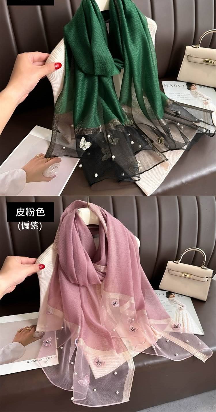 ç®ç²è² åç´« 