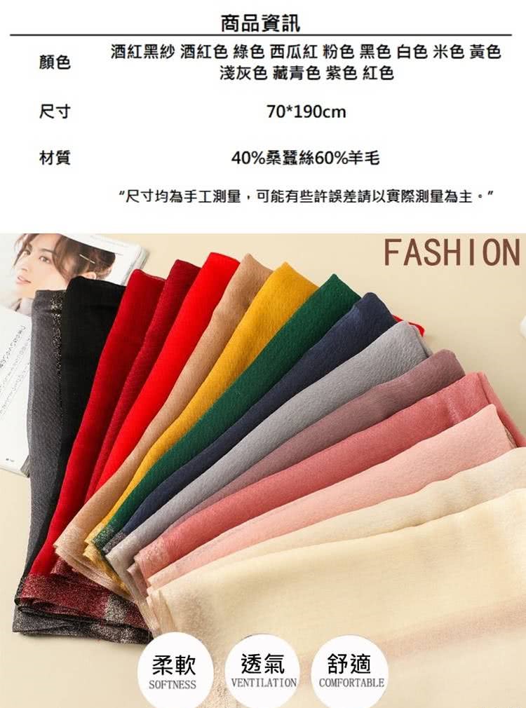 éç´é»ç´ éç´è²ç¶ è²è¥¿çç´ ç²è²é»è²ç½è²ç±³è² é»è²