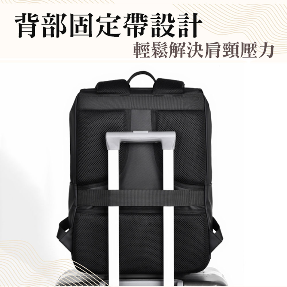 背部固定帶設計 輕鬆解決肩頸壓力 