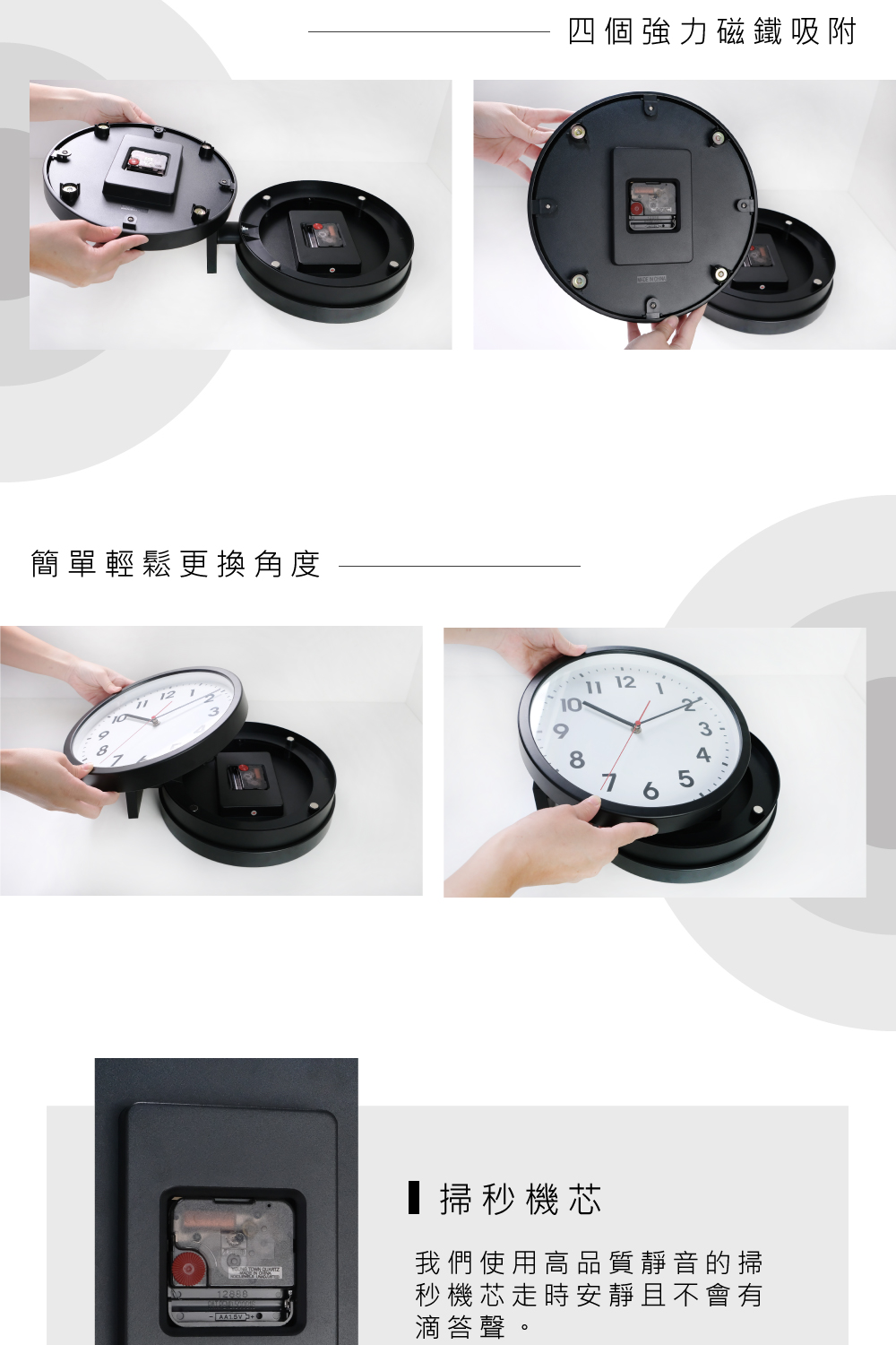 CarryPlus】11吋高質感金屬雙面車站鐘(靜音掛鐘、質感金屬框) - momo