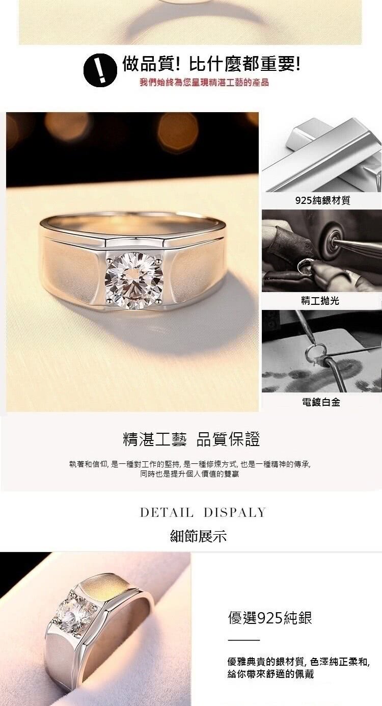 執著和信仰, 是一種對工作的堅持,是一種修煉方式,也是一種精神的傳承,