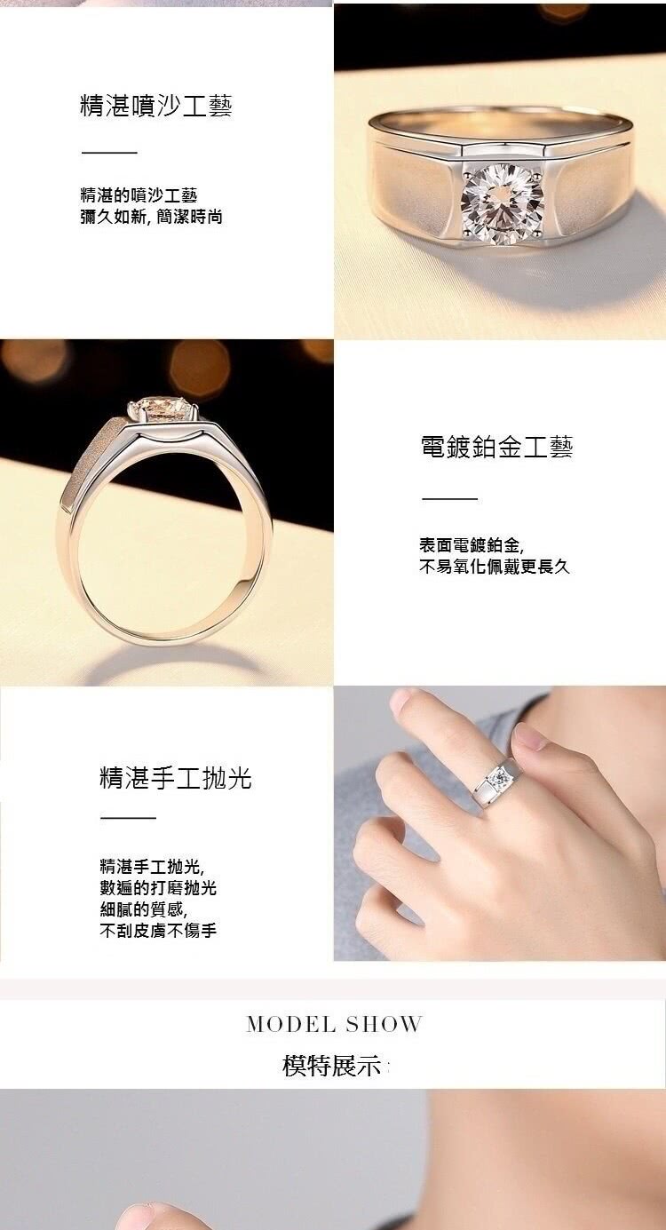 彌久如新,簡潔時尚
