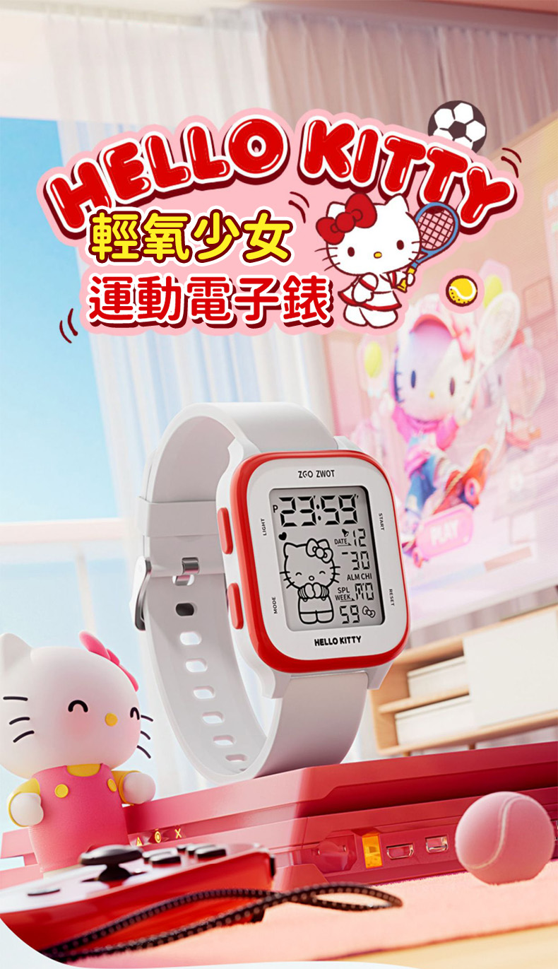 è¼æ°£å°å¥³ éåé»å­é¶ 
