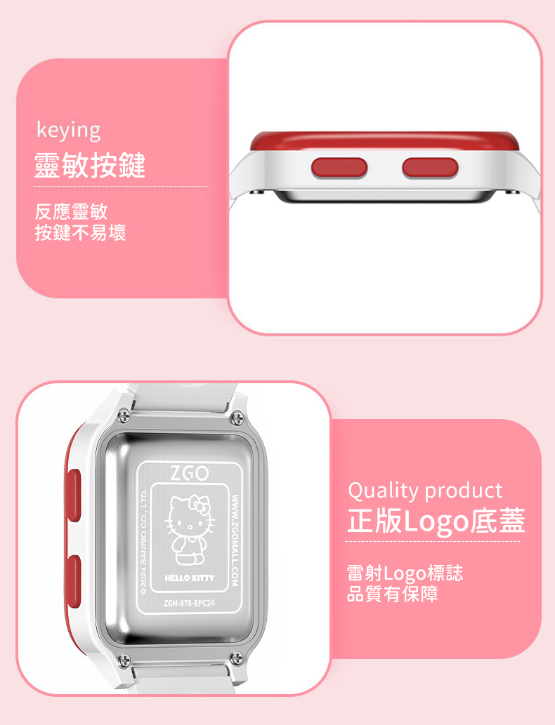 æ­£çLogoåºè
