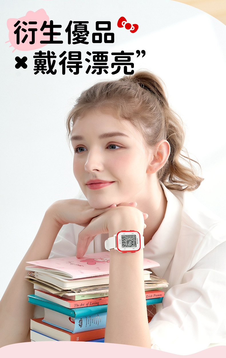 è¡çåªå æ´å¾æ¼äº® 