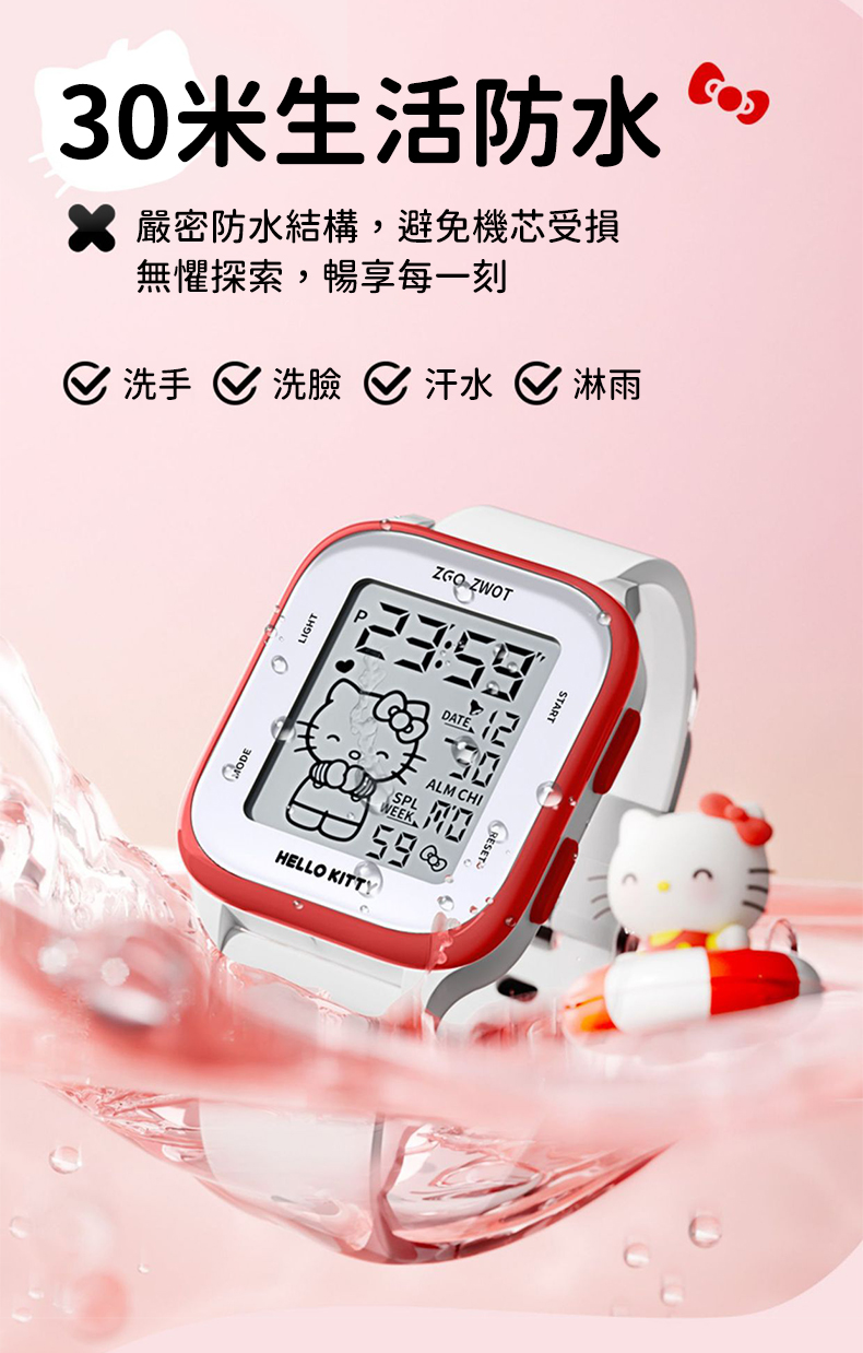 30ç±³çæ´»é²æ°´ å´å¯é²æ°´çµæ§,é¿åæ©è¯åæ ç¡æ¼æ¢ç´¢,æ¢äº«æ¯ä¸å» æ´ææ´è æ±æ°´æ·é¨ 