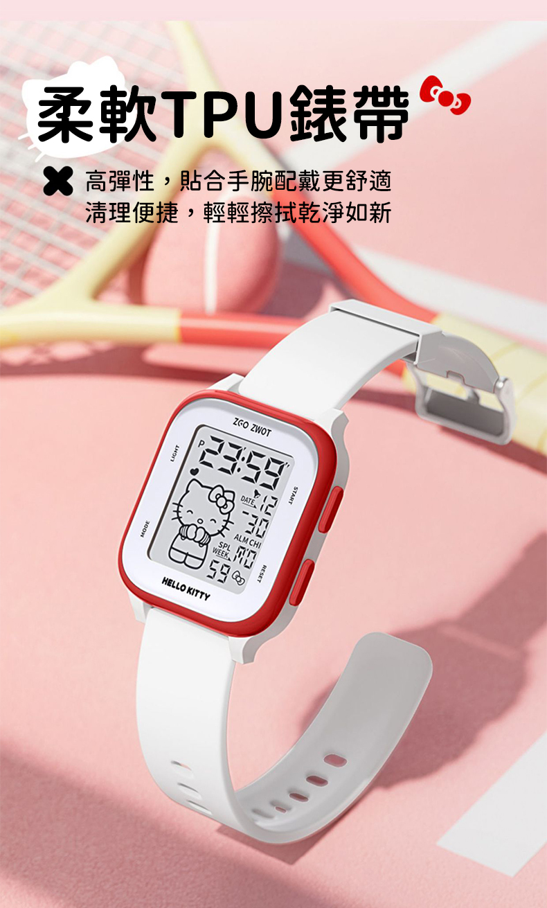 æè»TPUé¶å¸¶ é«å½æ§,è²¼åæèéæ´æ´èé© æ¸çä¾¿æ·,è¼è¼æ¦æ­ä¹¾æ·¨å¦æ° 
