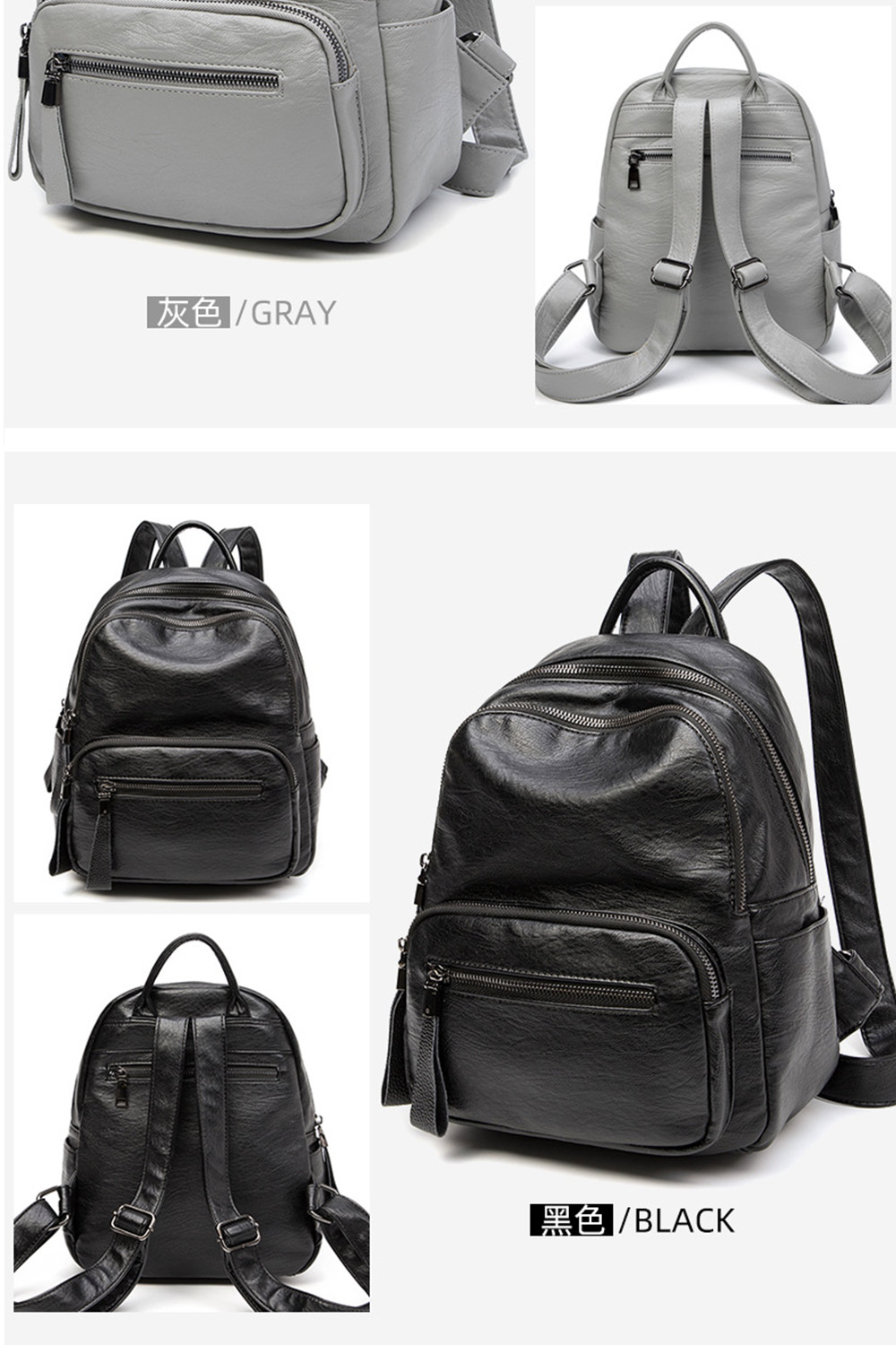 灰色 GRAY 黑色BLACK 