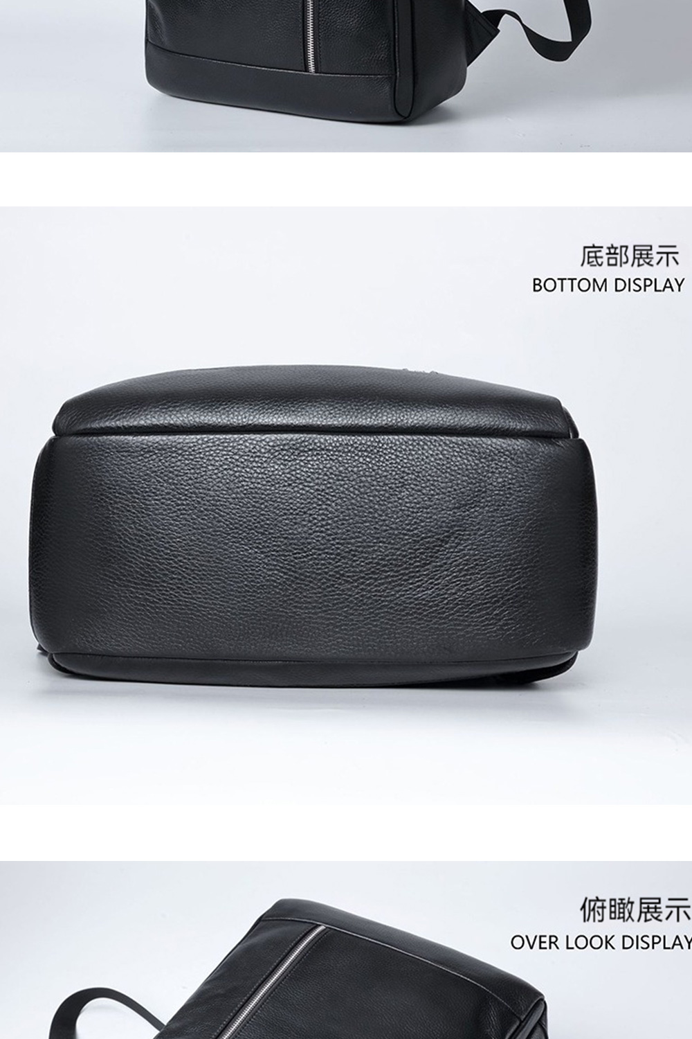 底部展示 俯瞰展示 