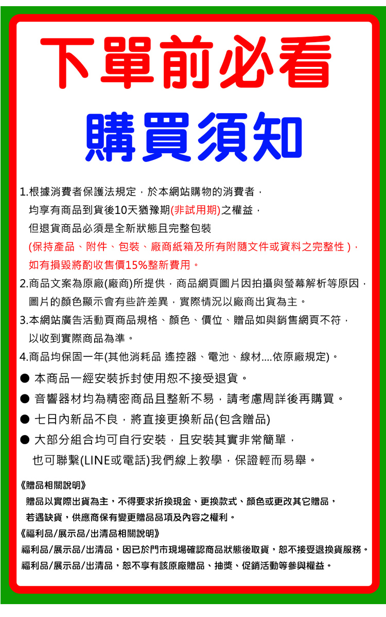 金嗓 SuperSong700 攜帶式多功能行動式伴唱機 藍