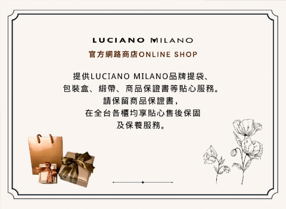 Luciano Milano 海之影 耳環(純銀)折扣推薦