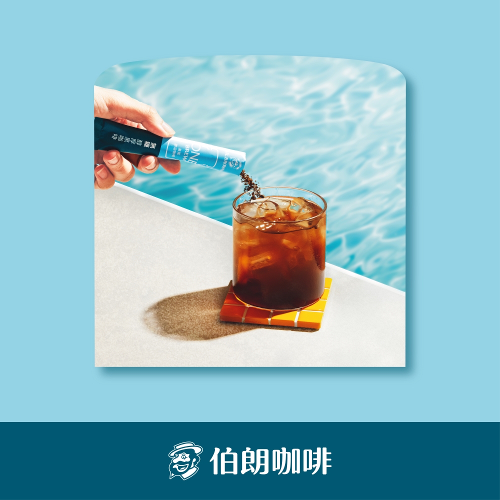 伯朗咖啡 無糖 醇厚黑咖啡 