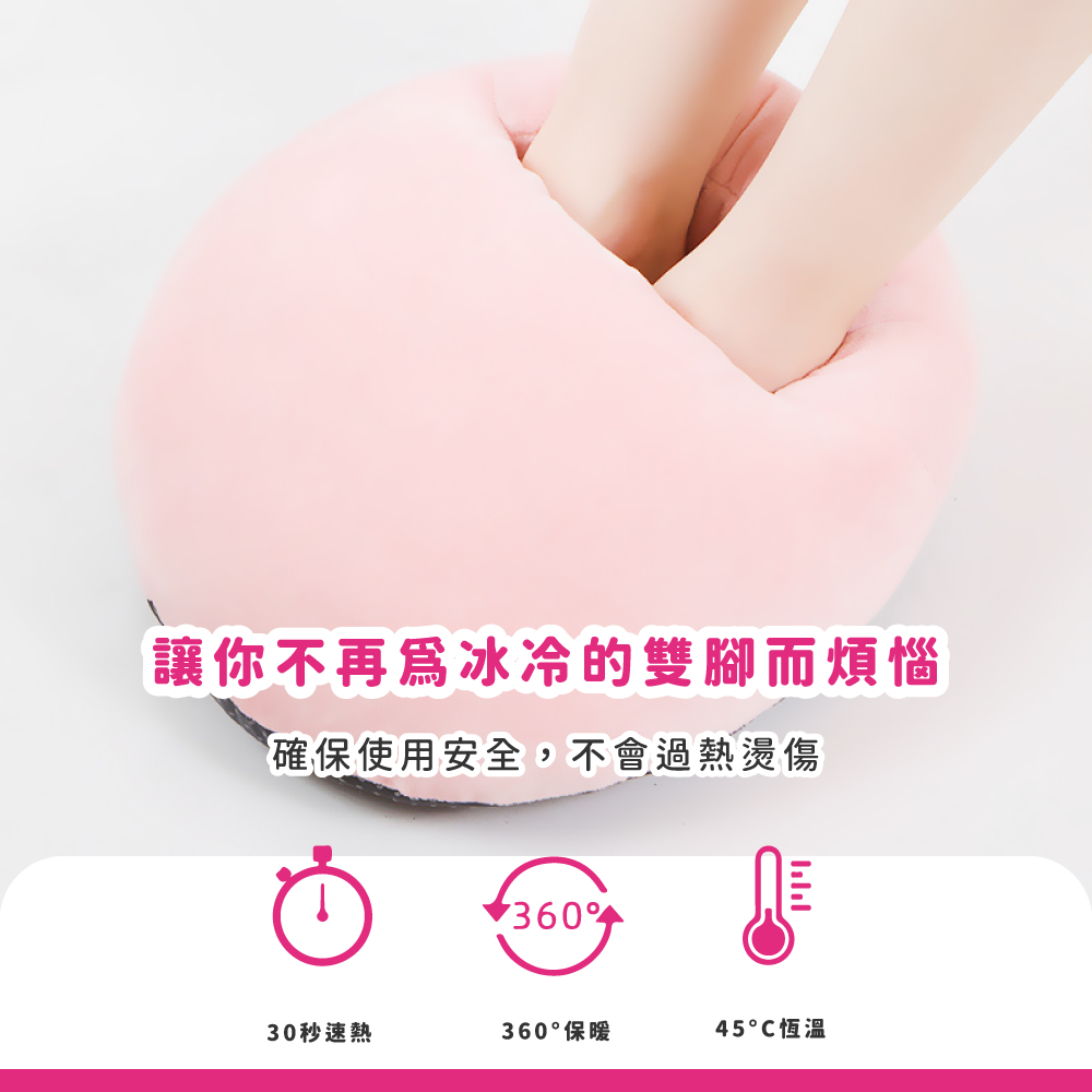 è®ä½ ä¸åçºå°å·çéè³èç©æ± ç¢ºä¿ä½¿ç¨å®å¨,ä¸æéç±çå· 30ç§éç± 360ä¿æ 45Cææº« 