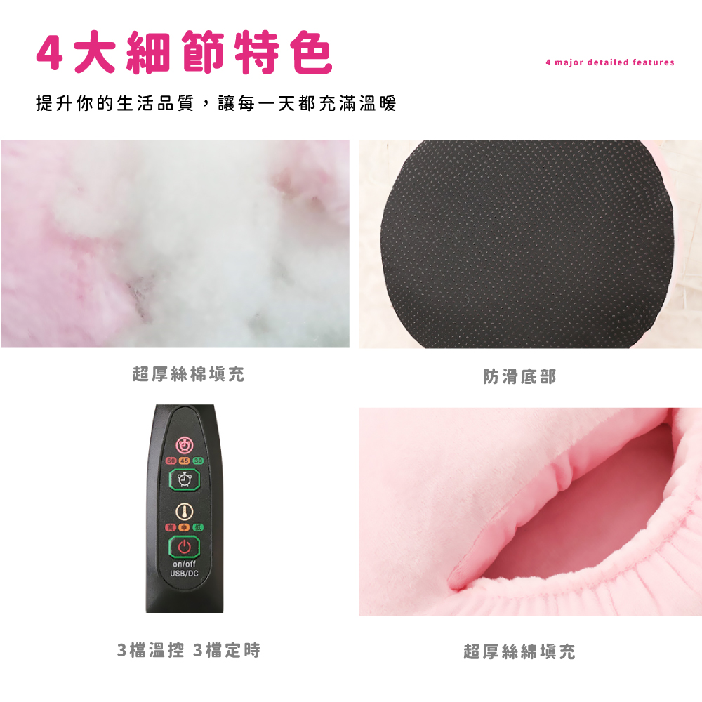 æåä½ ççæ´»åè³ª,è®æ¯ä¸å¤©é½åæ»¿æº«æ