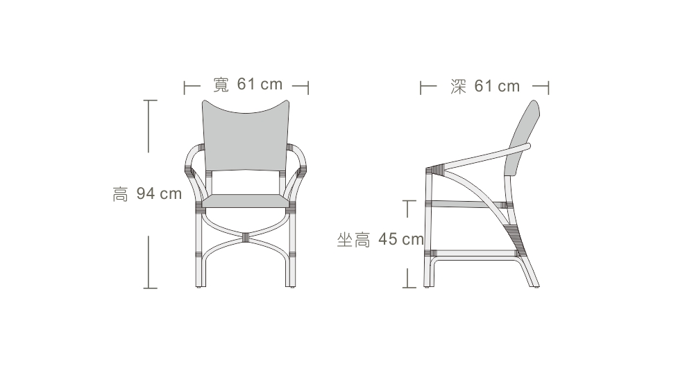 山茶花家具 自然舒適-清涼藤椅KC005AQ室內椅(北歐風-