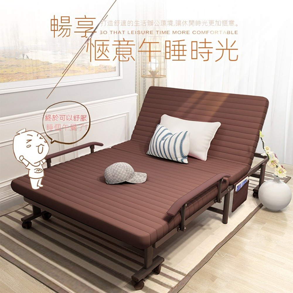 歐德沐 六檔調節沙發床190*80*32萬向滑輪 一鍵折疊 
