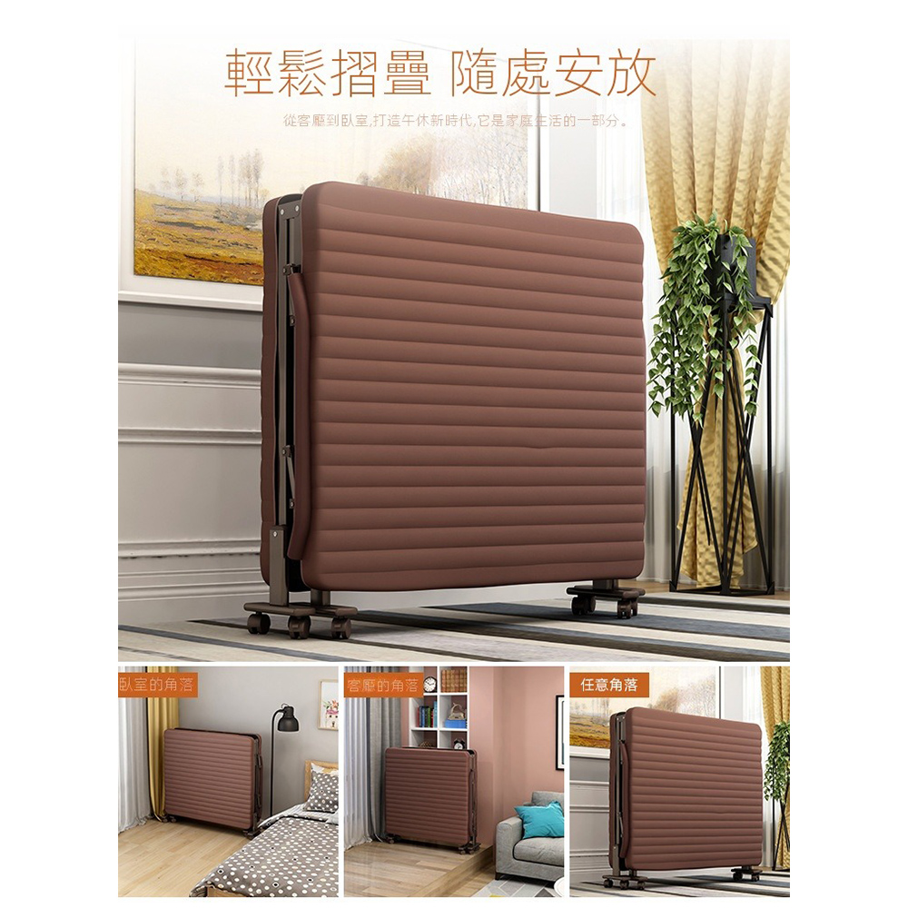 歐德沐 六檔調節沙發床190*80*32萬向滑輪 一鍵折疊 