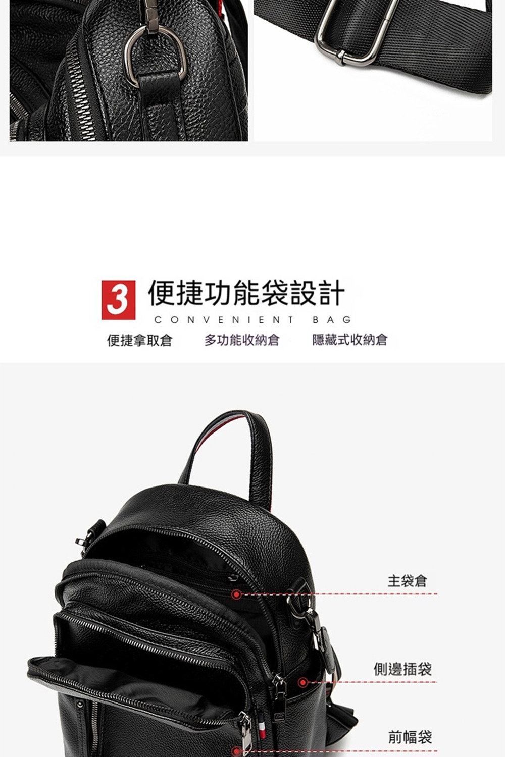 便捷拿取倉 多功能收納倉