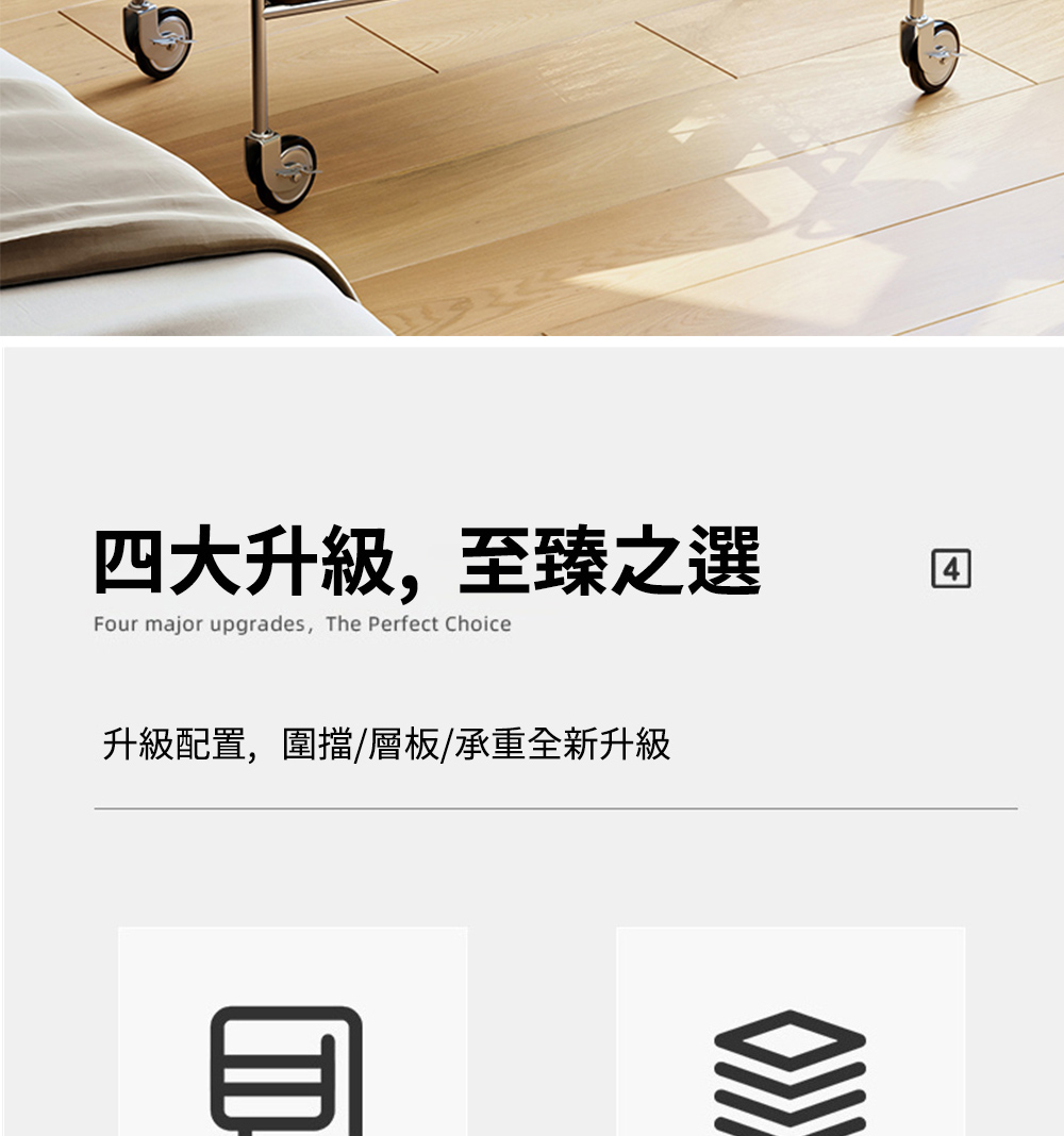 匠俱 邊几(茶水小推車 實木沙發邊几 小茶几 復古邊几 可移