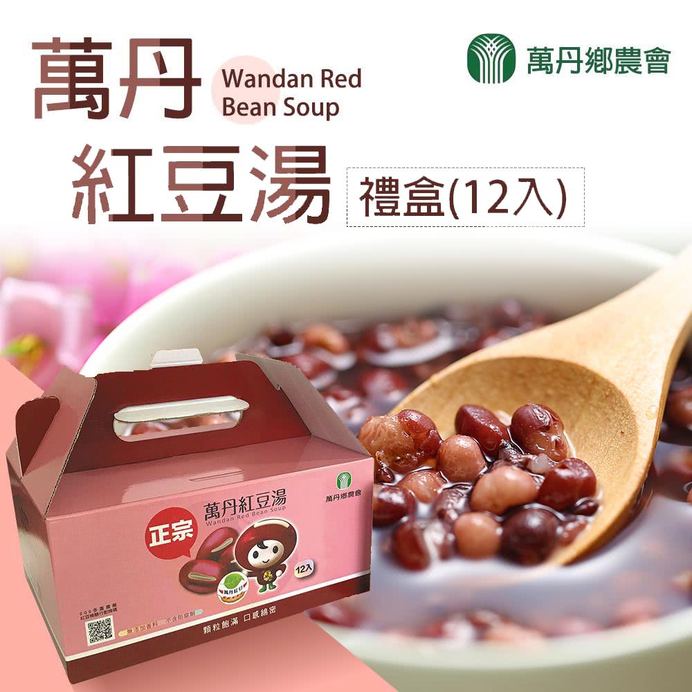 無添加香料不含防腐劑
