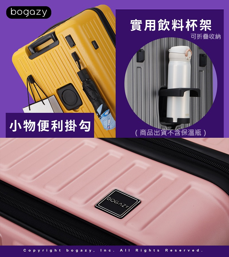 å¯¦ç¨é£²ææ¯æ¶ å¯æçæ¶ç´ å°ç©ä¾¿å©æå¾ åååºè²¨ä¸å«ä¿æº«ç¶ 