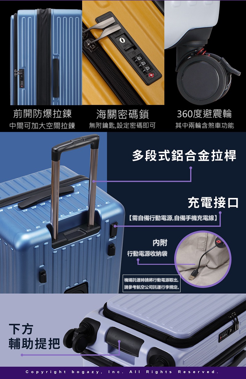 éèªåè¡åé»æº,èªåææ©åé»ç·