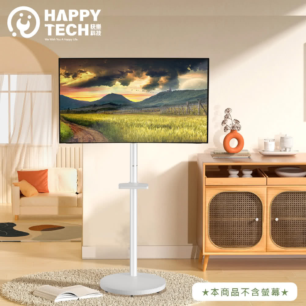 Happytech ST103W-V1 - 詳情6