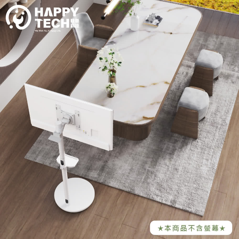 Happytech ST103W-V1 - 詳情10