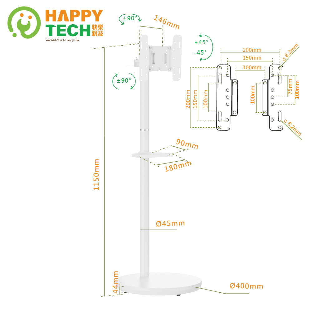 Happytech ST103W-V1 - 詳情12