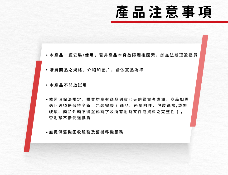 Baumatic BEC915XH - 詳情4