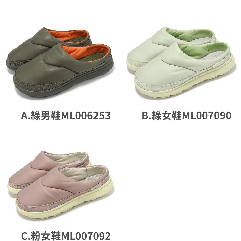 MERRELL 休閒鞋 HUT Moc 2 Quilted 