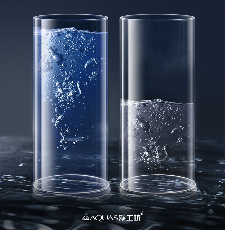 AQUAS淨工坊 
