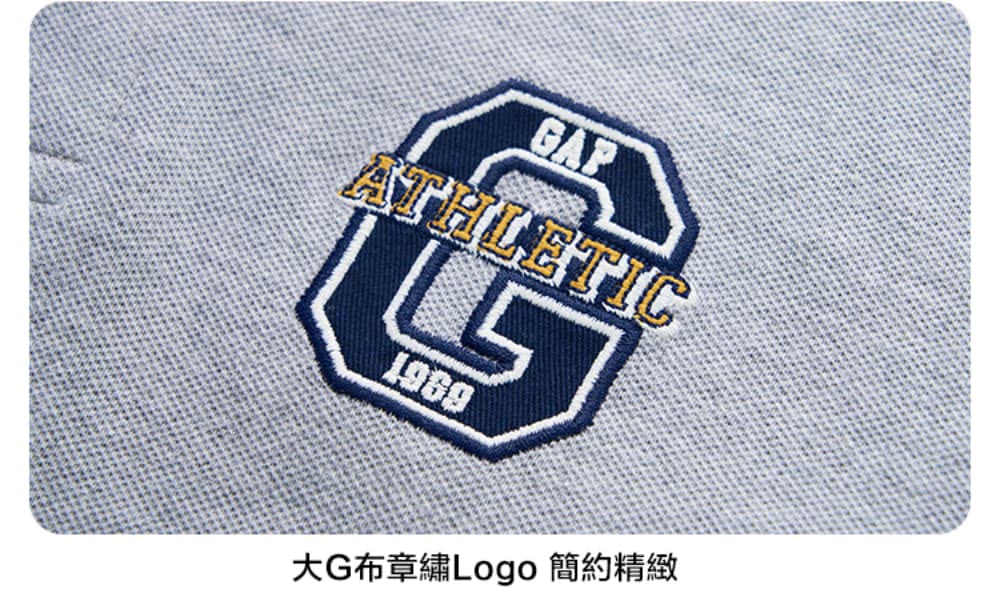 大G布章繡Logo 簡約精緻 