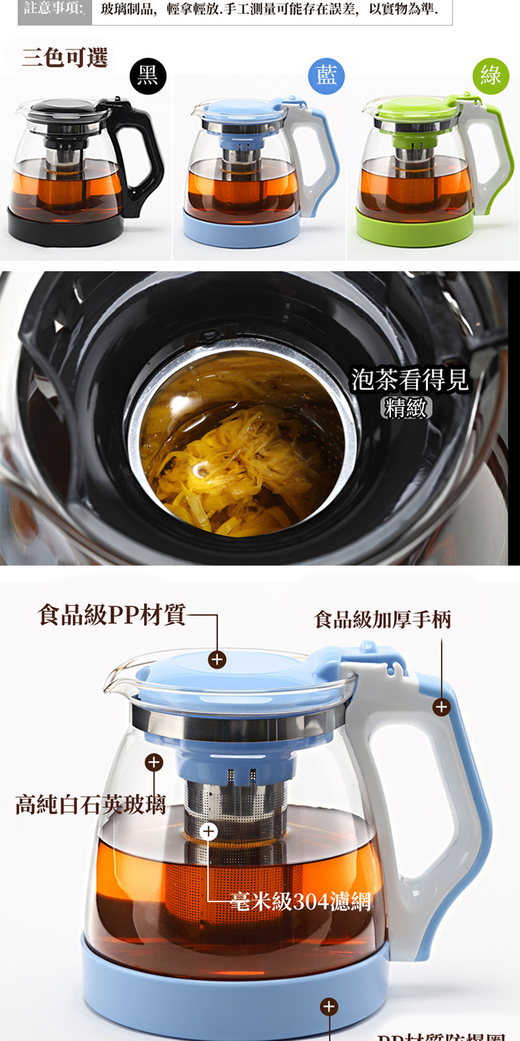 註意事項 玻璃制品,輕拿輕放.手工測量可能存在誤差,以實物為準.
