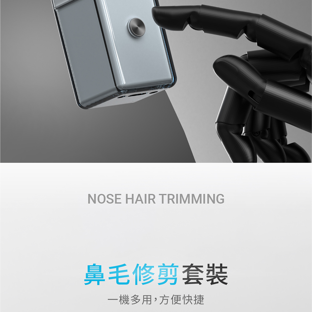 é¼»æ¯ä¿®åªå¥è£ ä¸æ©å¤ç¨,æ¹ä¾¿å¿«æ· 
