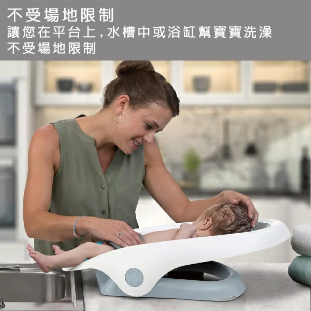 不受場地限制 讓您在平台上,水槽中或浴缸幫寶寶洗澡 不受場地限制 