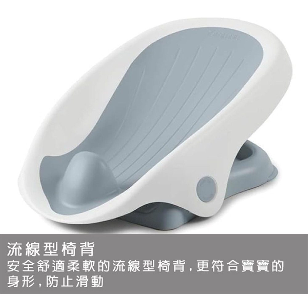 流線型椅背 安全舒適柔軟的流線型椅背,更符合寶寶的 身形,防止滑動 