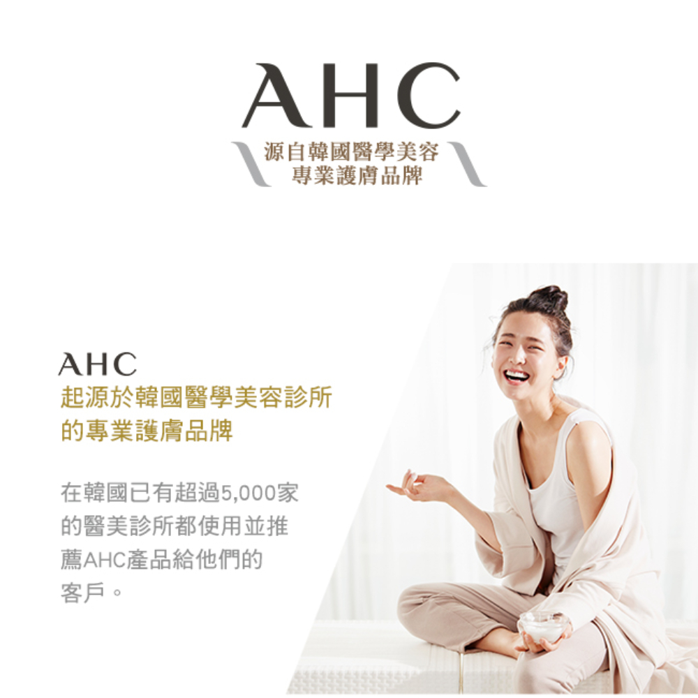 在韓國已有超過5,000家